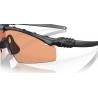 Oakley SI Ballistic M-Frame 3.0 Shooting Specific Matte Black/Prizm Tr45