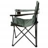 Кресло Tramp Standart TRF-037