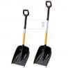 Лопата телескопічна Fiskars X-series (1057188)