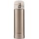 Термокружка Zojirushi SM-KHE48 0.48L