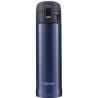 Термокружка Zojirushi SM-KHE48 0.48L