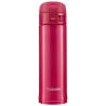 Термокружка Zojirushi SM-KHE48 0.48L